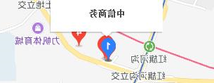 重庆星空体育APP,星空体育app下载方位地图